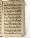 Babad Mantaram, Radya Pustaka (RP 21B), 1860, #578 (Pupuh 01–10): Citra 49 dari 55