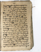 Babad Mantaram, Radya Pustaka (RP 21B), 1860, #578 (Pupuh 11–20): Citra 14 dari 64
