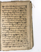Babad Mantaram, Radya Pustaka (RP 21B), 1860, #578 (Pupuh 11–20): Citra 35 dari 64