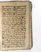 Babad Mantaram, Radya Pustaka (RP 21B), 1860, #578 (Pupuh 11–20): Citra 37 dari 64