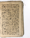 Babad Mantaram, Radya Pustaka (RP 21B), 1860, #578 (Pupuh 11–20): Citra 41 dari 64