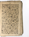 Babad Mantaram, Radya Pustaka (RP 21B), 1860, #578 (Pupuh 11–20): Citra 47 dari 64