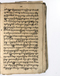 Babad Mantaram, Radya Pustaka (RP 21B), 1860, #578 (Pupuh 11–20): Citra 49 dari 64
