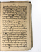 Babad Mantaram, Radya Pustaka (RP 21B), 1860, #578 (Pupuh 11–20): Citra 51 dari 64