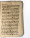 Babad Mantaram, Radya Pustaka (RP 21B), 1860, #578 (Pupuh 11–20): Citra 55 dari 64