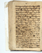 Babad Mantaram, Radya Pustaka (RP 21B), 1860, #578 (Pupuh 21–29): Citra 6 dari 53