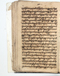 Babad Mantaram, Radya Pustaka (RP 21B), 1860, #578 (Pupuh 21–29): Citra 8 dari 53