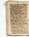 Babad Mantaram, Radya Pustaka (RP 21B), 1860, #578 (Pupuh 21–29): Citra 12 dari 53