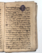 Babad Mantaram, Radya Pustaka (RP 21B), 1860, #578 (Pupuh 21–29): Citra 19 dari 53