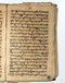Babad Mantaram, Radya Pustaka (RP 21B), 1860, #578 (Pupuh 21–29): Citra 25 dari 53
