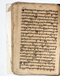 Babad Mantaram, Radya Pustaka (RP 21B), 1860, #578 (Pupuh 21–29): Citra 46 dari 53
