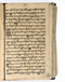 Babad Mantaram, Radya Pustaka (RP 21B), 1860, #578 (Pupuh 30–35): Citra 14 dari 58