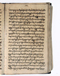 Babad Mantaram, Radya Pustaka (RP 21B), 1860, #578 (Pupuh 30–35): Citra 20 dari 58