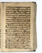 Babad Mantaram, Radya Pustaka (RP 21B), 1860, #578 (Pupuh 30–35): Citra 30 dari 58
