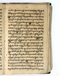Babad Mantaram, Radya Pustaka (RP 21B), 1860, #578 (Pupuh 30–35): Citra 48 dari 58
