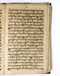 Babad Mantaram, Radya Pustaka (RP 21B), 1860, #578 (Pupuh 30–35): Citra 50 dari 58