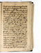 Babad Mantaram, Radya Pustaka (RP 21B), 1860, #578 (Pupuh 30–35): Citra 56 dari 58