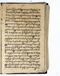 Babad Mantaram, Radya Pustaka (RP 21B), 1860, #578 (Pupuh 36–44): Citra 6 dari 58