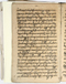Babad Mantaram, Radya Pustaka (RP 21B), 1860, #578 (Pupuh 36–44): Citra 17 dari 58
