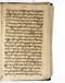 Babad Mantaram, Radya Pustaka (RP 21B), 1860, #578 (Pupuh 36–44): Citra 18 dari 58