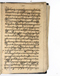 Babad Mantaram, Radya Pustaka (RP 21B), 1860, #578 (Pupuh 36–44): Citra 20 dari 58