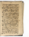 Babad Mantaram, Radya Pustaka (RP 21B), 1860, #578 (Pupuh 36–44): Citra 22 dari 58