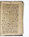 Babad Mantaram, Radya Pustaka (RP 21B), 1860, #578 (Pupuh 36–44): Citra 26 dari 58