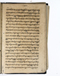 Babad Mantaram, Radya Pustaka (RP 21B), 1860, #578 (Pupuh 36–44): Citra 28 dari 58