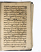 Babad Mantaram, Radya Pustaka (RP 21B), 1860, #578 (Pupuh 36–44): Citra 30 dari 58