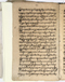 Babad Mantaram, Radya Pustaka (RP 21B), 1860, #578 (Pupuh 36–44): Citra 35 dari 58