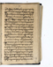 Babad Mantaram, Radya Pustaka (RP 21B), 1860, #578 (Pupuh 36–44): Citra 38 dari 58