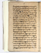 Babad Mantaram, Radya Pustaka (RP 21B), 1860, #578 (Pupuh 36–44): Citra 41 dari 58