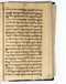 Babad Mantaram, Radya Pustaka (RP 21B), 1860, #578 (Pupuh 36–44): Citra 48 dari 58