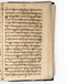 Babad Mantaram, Radya Pustaka (RP 21B), 1860, #578 (Pupuh 36–44): Citra 50 dari 58