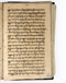 Babad Mantaram, Radya Pustaka (RP 21B), 1860, #578 (Pupuh 36–44): Citra 52 dari 58