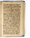 Babad Mantaram, Radya Pustaka (RP 21B), 1860, #578 (Pupuh 36–44): Citra 54 dari 58