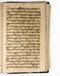 Babad Mantaram, Radya Pustaka (RP 21B), 1860, #578 (Pupuh 36–44): Citra 56 dari 58