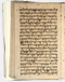 Babad Mantaram, Radya Pustaka (RP 21B), 1860, #578 (Pupuh 45–50): Citra 3 dari 58