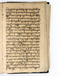 Babad Mantaram, Radya Pustaka (RP 21B), 1860, #578 (Pupuh 45–50): Citra 4 dari 58