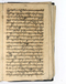 Babad Mantaram, Radya Pustaka (RP 21B), 1860, #578 (Pupuh 45–50): Citra 8 dari 58
