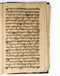 Babad Mantaram, Radya Pustaka (RP 21B), 1860, #578 (Pupuh 45–50): Citra 10 dari 58