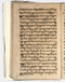 Babad Mantaram, Radya Pustaka (RP 21B), 1860, #578 (Pupuh 45–50): Citra 11 dari 58