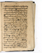 Babad Mantaram, Radya Pustaka (RP 21B), 1860, #578 (Pupuh 45–50): Citra 12 dari 58
