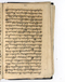Babad Mantaram, Radya Pustaka (RP 21B), 1860, #578 (Pupuh 45–50): Citra 16 dari 58