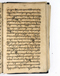 Babad Mantaram, Radya Pustaka (RP 21B), 1860, #578 (Pupuh 45–50): Citra 18 dari 58