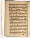 Babad Mantaram, Radya Pustaka (RP 21B), 1860, #578 (Pupuh 45–50): Citra 19 dari 58