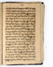 Babad Mantaram, Radya Pustaka (RP 21B), 1860, #578 (Pupuh 45–50): Citra 20 dari 58