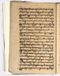Babad Mantaram, Radya Pustaka (RP 21B), 1860, #578 (Pupuh 45–50): Citra 21 dari 58