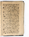 Babad Mantaram, Radya Pustaka (RP 21B), 1860, #578 (Pupuh 45–50): Citra 36 dari 58