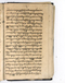 Babad Mantaram, Radya Pustaka (RP 21B), 1860, #578 (Pupuh 45–50): Citra 38 dari 58